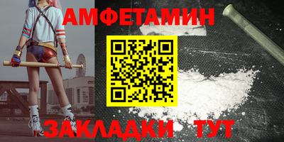 шишки Изобильный