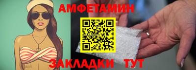 шишки Изобильный