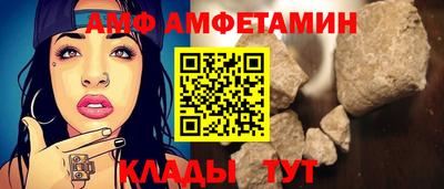 ешки Ирбит