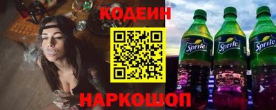 шишки Изобильный
