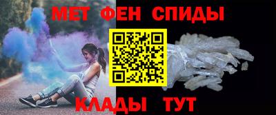 шишки Изобильный