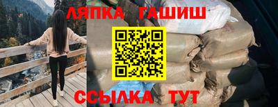 ешки Ирбит