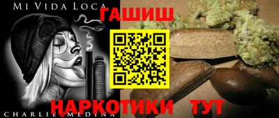 кокс Ипатово