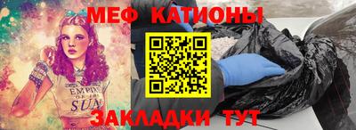 ешки Ирбит
