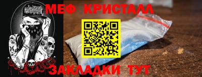 ешки Ирбит