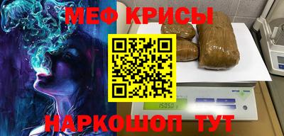 кокс Ипатово