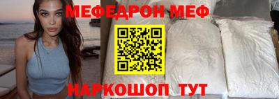 шишки Изобильный
