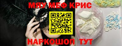 шишки Изобильный