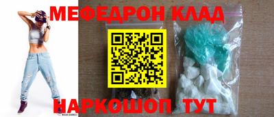 кокс Ипатово