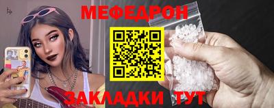 кокс Ипатово